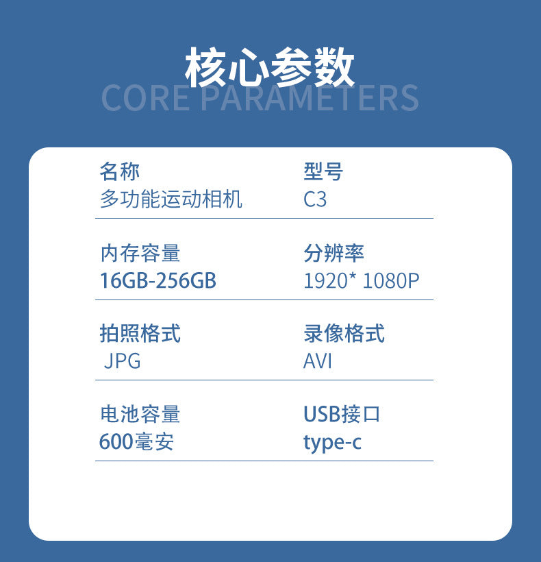 Thumb Action Camera Outdoor Cycling Recorder Action Camera1080p Long Battery Life Phone WIFI Interconnection