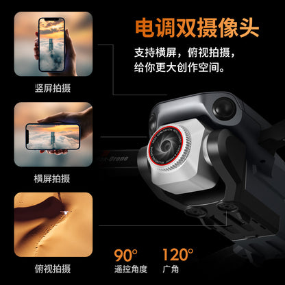 Cross-Border K6 MAX Drone with screen control, optical flow positioning, quadcopter with brushless motor, remote control airplane toy