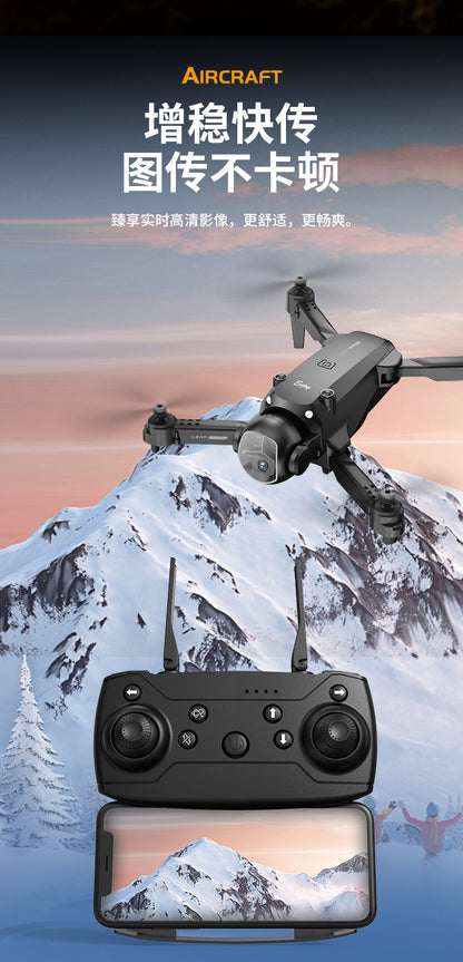 Cross-border Drone H20Foldable Brushless HD Aerial Photography Four-Axis Drone VR Glasses Remote Control Airplane drone