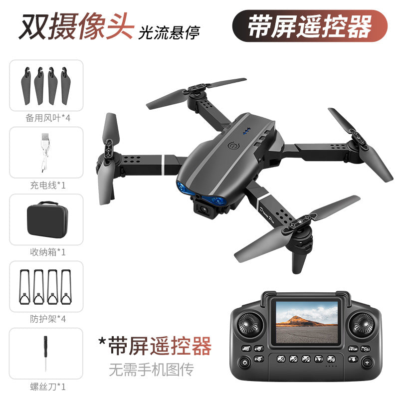 Cross-Border E88/E99D Screen-Controlled Drone with Lights, Foldable Dual Camera, Optical Flow Aerial Photography, Remote-Controlled Aircraft, Quadcopter