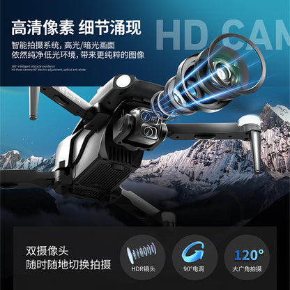 Cross-Border Z103Drone Remote Control Belt4.51-inch Screen Brushless Motor HD Aerial Photography GPS Positioning Remote Control Drone