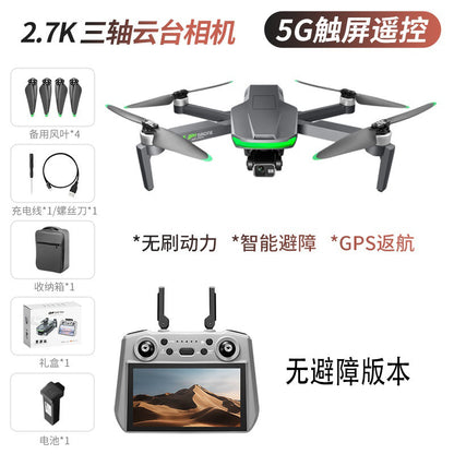 Cross-Border S155Relay Brushless Drone Laser Obstacle Avoidance Three-axis Anti-shake Gimbal GPS Return to Position Drone