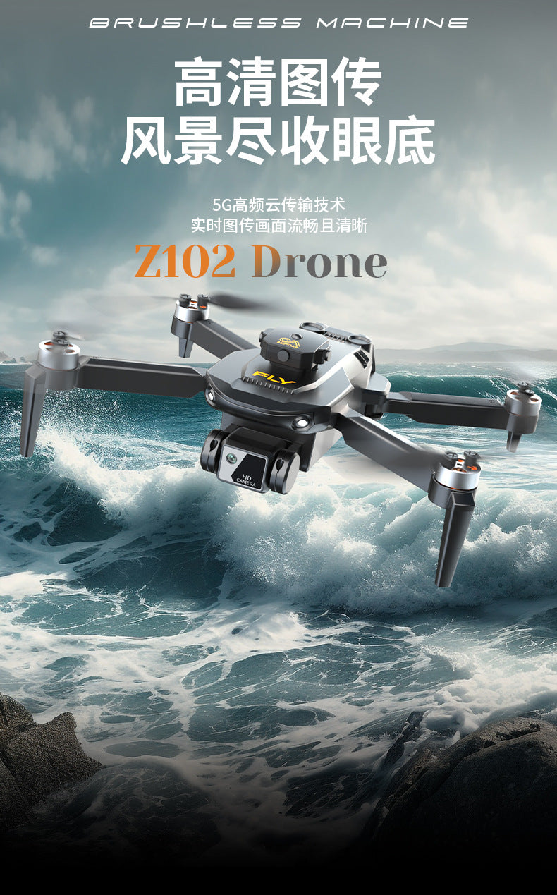 Cross-Border Z102Drone HD Aerial Photography Quadcopter Intelligent Obstacle Avoidance Brushless Motor Remote Control Aircraft Toy