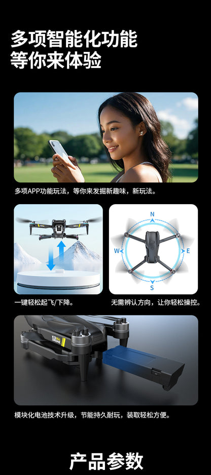 Cross-Border E88/E99D Screen-Controlled Drone with Lights, Foldable Dual Camera, Optical Flow Aerial Photography, Remote-Controlled Aircraft, Quadcopter
