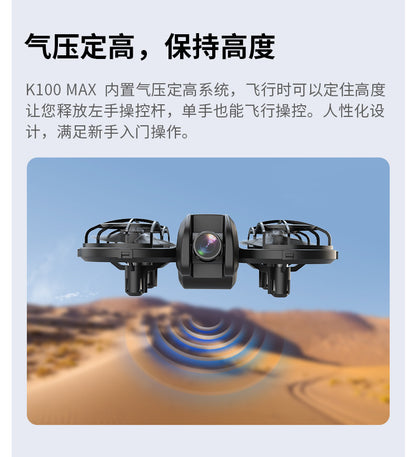 Cross-Border K100MINI Drone with Screen Remote Control Optical Flow Hover Dual Camera Lens HD Aerial Photography Remote Control Aircraft
