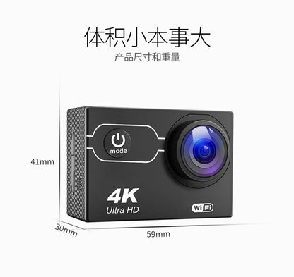 спортивная камера 4k High-definition action camera custom-made from the source factory