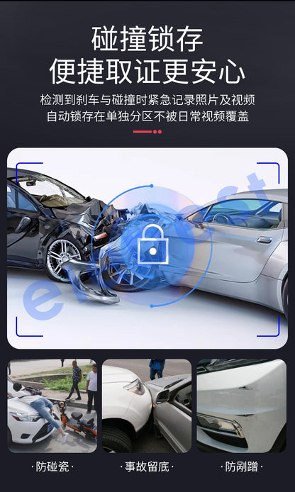 4Recording Device1080High-definition Night Vision Reversing Camera Cross-border Source Blind Spot View Dash Cam