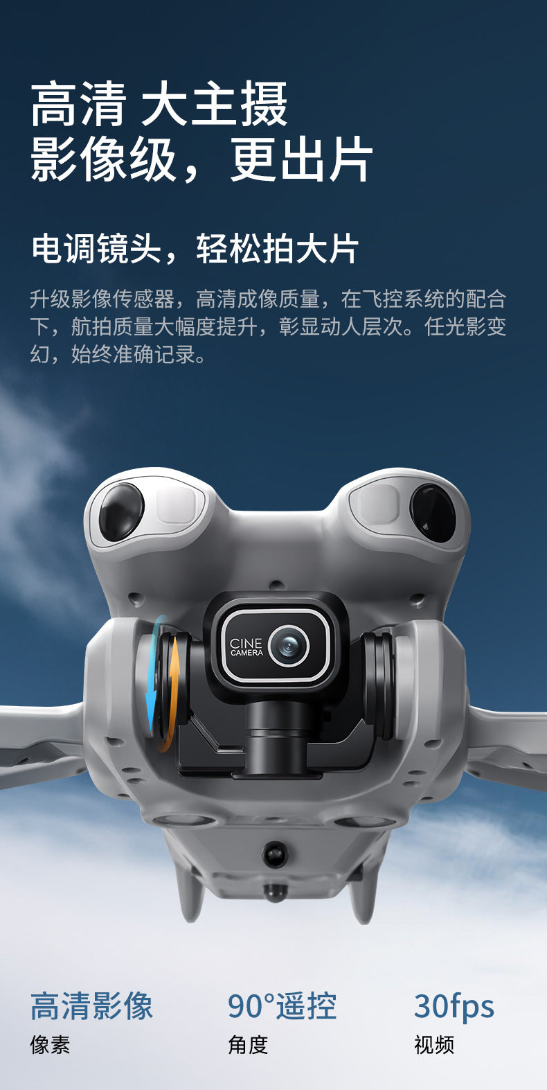 Cross-Border GT50Drone remote control with screen HD aerial photography brushless obstacle avoidance quadcopter toy airplane dron