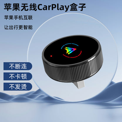 Wireless carplay Box Apple Android2Combination1Wired to Wireless carplay Module Vehicle-Machine Interconnection Box