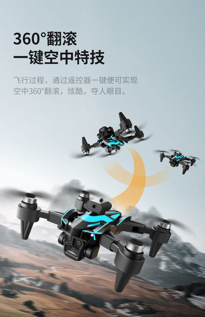 Cross-Border K12MAX Drone with screen control, optical flow positioning, quadcopter with brushless motor, remote control airplane toy