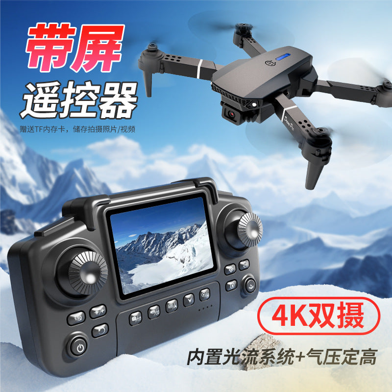Cross-Border E88/E99D Screen-Controlled Drone with Lights, Foldable Dual Camera, Optical Flow Aerial Photography, Remote-Controlled Aircraft, Quadcopter