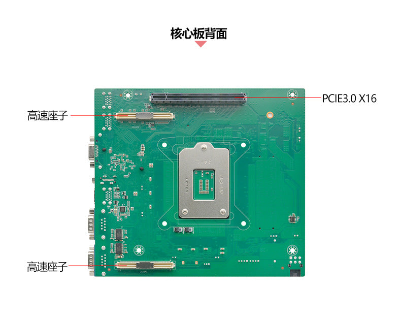 G37-C8E2 Dual Network 8 Serial Port Industrial Computer Dual PCIE Rail DIN Industrial Host Vision Industrial Computer