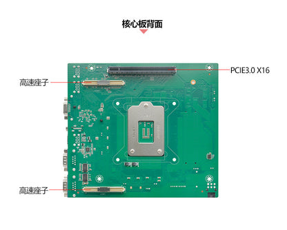G37-C8E2 Dual Network 8 Serial Port Industrial Computer Dual PCIE Rail DIN Industrial Host Vision Industrial Computer