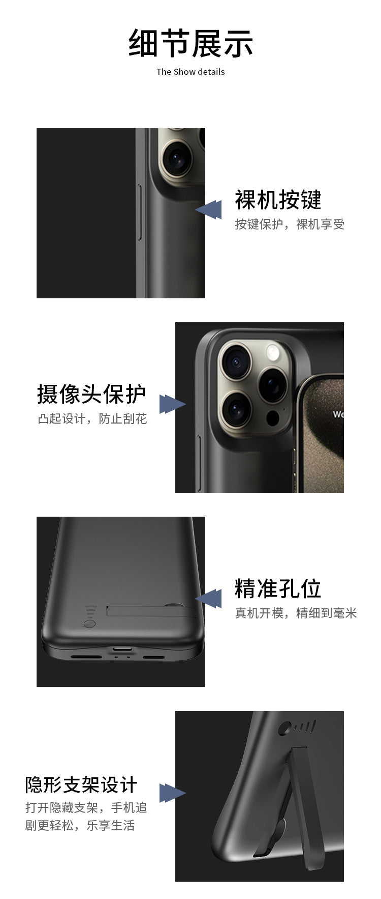 Cross-Border Apple16/15/14Back Clip Power Bank iPhone13/12/11/X Phone Case Power Bank