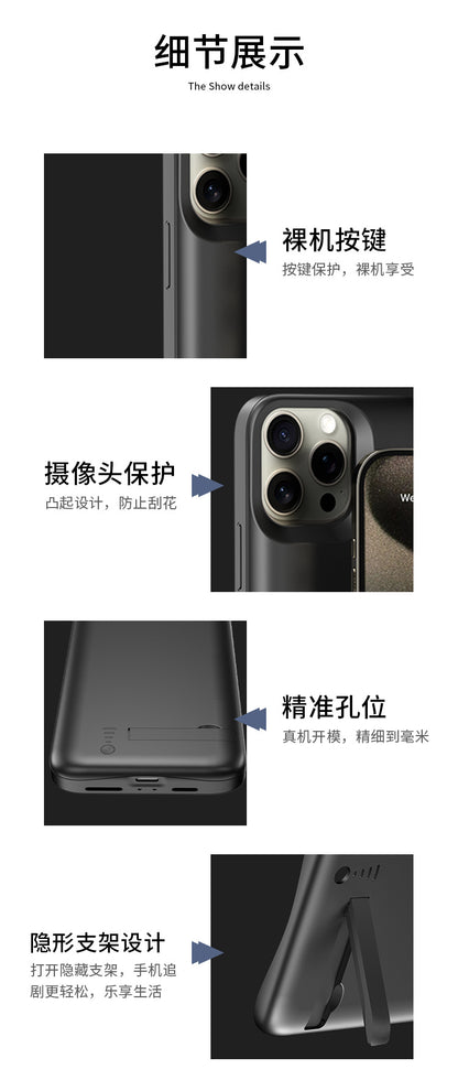 Cross-Border Apple16/15/14Back Clip Power Bank iPhone13/12/11/X Phone Case Power Bank