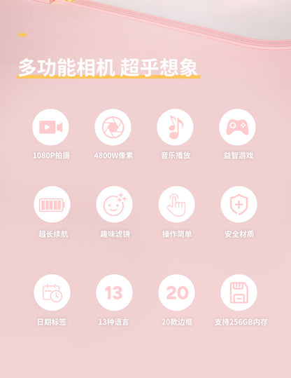 Polaroid Cross-border high-definition photo and video children's camera Student and children's printing camera with silicone case and photo paper