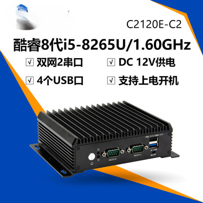 ADSYNCTEK  C2120E-C2 Dual Network 2 Serial Port Fanless Industrial Control Machine Wifi6 Wall-Mounted 8 Generation Mini Industrial Control Host