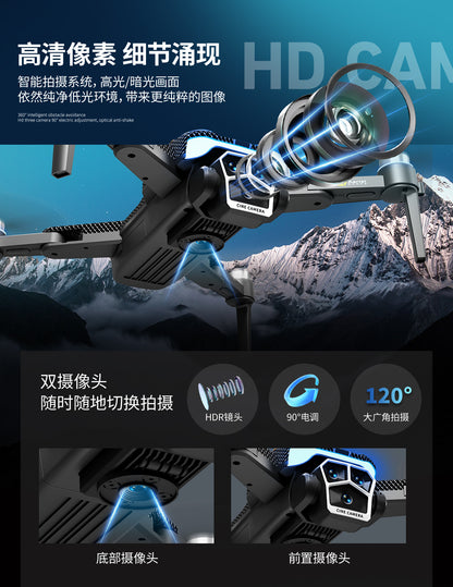 Cross-Border Z104Drone remote control with screen brushless motor HD aerial photography GPS Intelligent Positioning Remote Control Drone