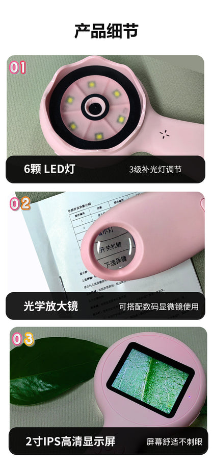 2024Amazon’s new portable handheld magnifying microscope Elementary school children's educational science experiment toys