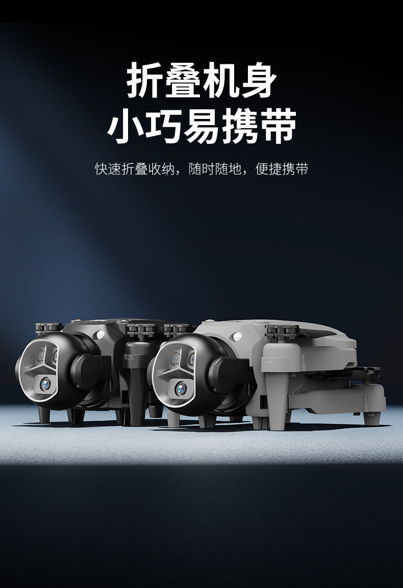 Cross-border Drone E4Foldable HD Aerial Photography Quadcopter VR Glasses Image Transmission Remote Control Airplane drone