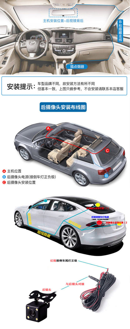 4K Ultra HD Night Vision Recorder WIFI Interconnected Reversing Camera3Dash Cam2K Hd