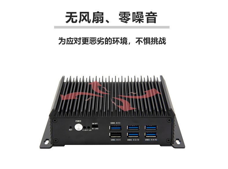 Industrial Control C2120Z-L4 Ethernet Mini Industrial Computer 12th Gen N97 Embedded Vision Industrial PC Host