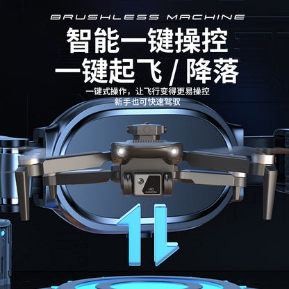 Cross-Border Z102Drone HD Aerial Photography Quadcopter Intelligent Obstacle Avoidance Brushless Motor Remote Control Aircraft Toy