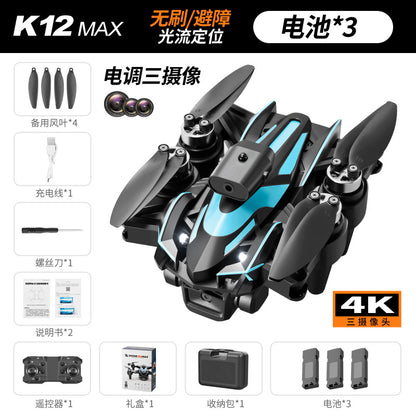 Cross-Border K12 max Drone Aerial Photography Optical Flow Positioning Quadcopter Brushless Motor Remote Control Aircraft Toy
