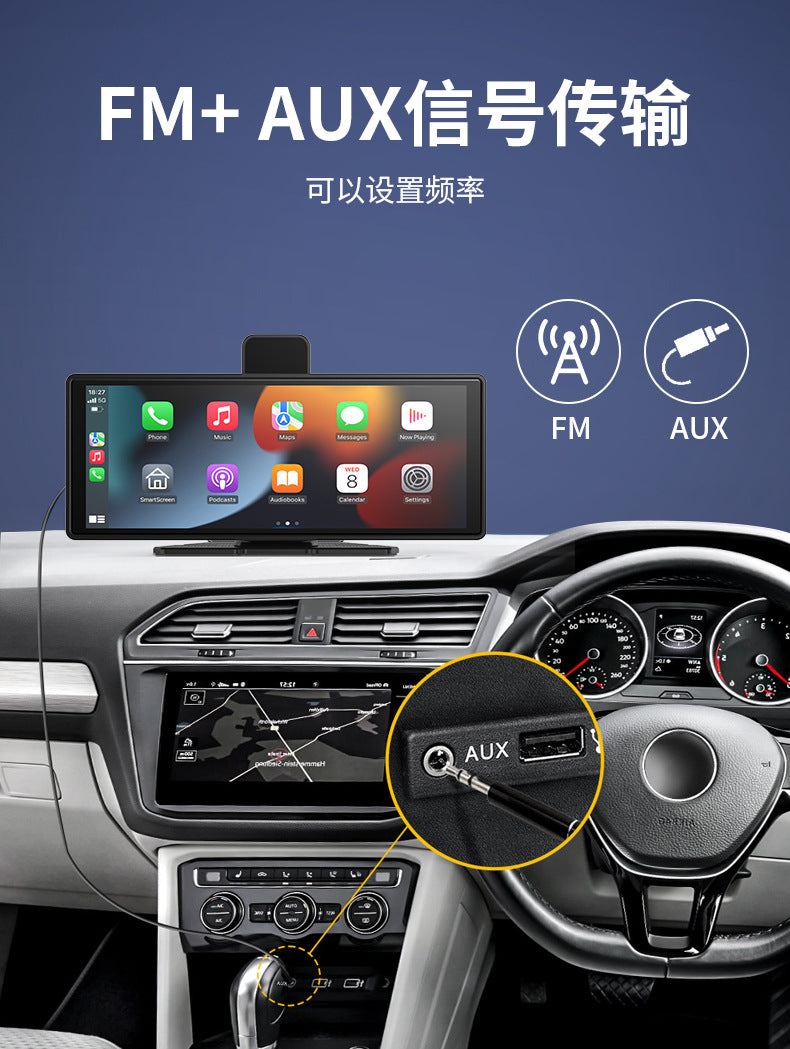 In-Car Smart Screen Navigation10.26Android Apple Screen Mirroring Dash Cam Carplay Screen Casting Recorder