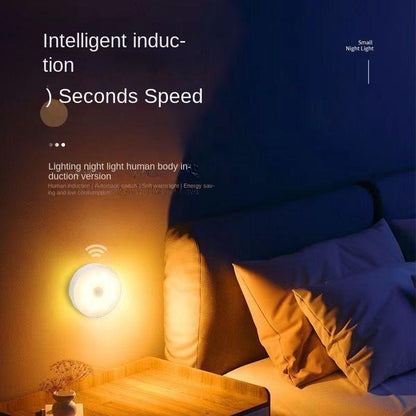 Human Body Intelligence Induction Lamp Corridor without Plug-in Small Night Lamp Automatic Super Bright Toilet Corridor Dormitory New Homehold