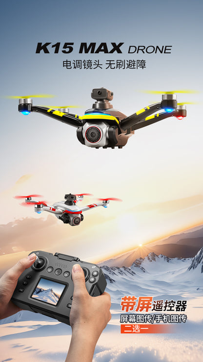 Cross-Border K15Drone remote control with screen brushless long battery life remote aircraft with obstacle avoidance High-Definition Aerial Drone