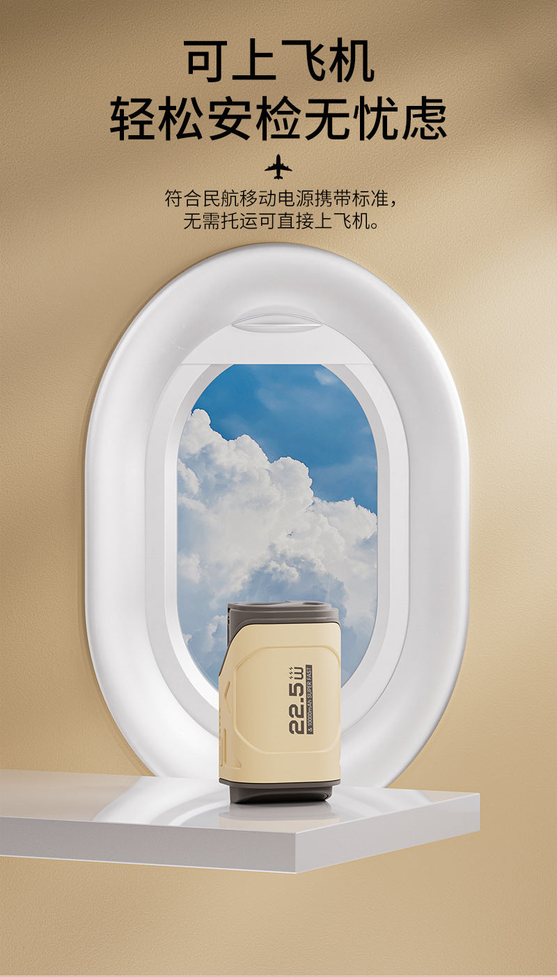 New Portable PD Fast Charge22.5W Wall Charger AC Plug10000mAh power bank with data cable portable charger