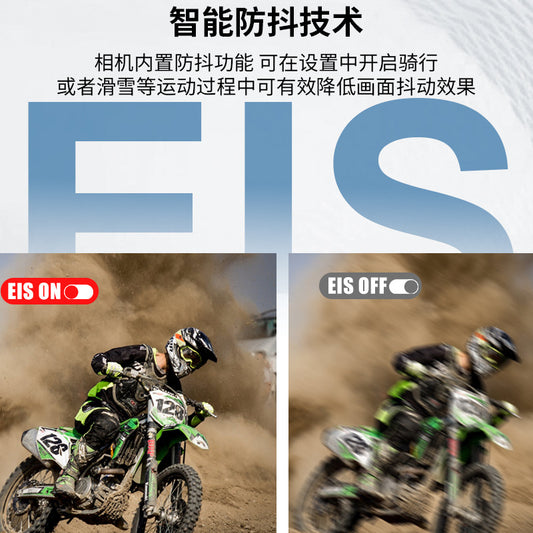 Cross-Border5k Camera4k Sports Camera Anti-Shake Touch HD Wireless Shooting Cycling Recorder Fishing Camera