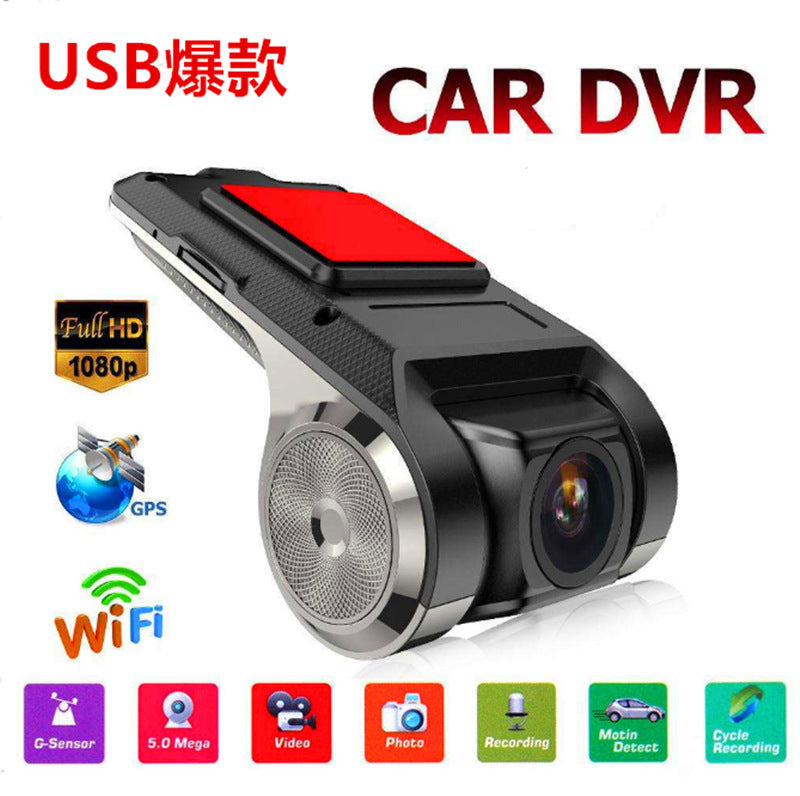 Android Large Screen Navigation USB Driving Recorder Ultra High Night Vision WIFI Dual Recorder Car Electronic Dog AR