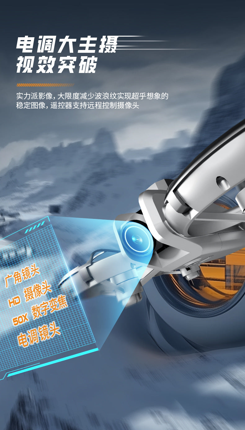 Cross-Border Z4Drone Large Screen Aerial Photography Brushless Quadcopter Obstacle Avoidance Anti-Collision Flying Machine Toy Remote Control Airplane