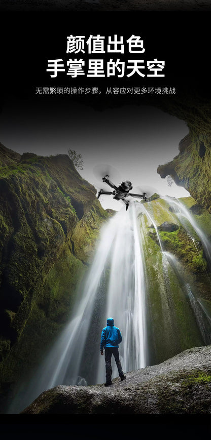 Cross-border Drone E4Foldable HD Aerial Photography Quadcopter VR Glasses Image Transmission Remote Control Airplane drone