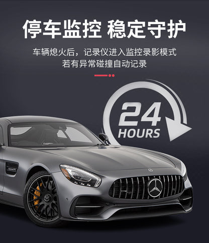 2025Cross-Border4K High-definition Dash Cam wifi Mobile Phone Interconnection Starlight Night Vision Dual Recording Car Mount DVR Four Records