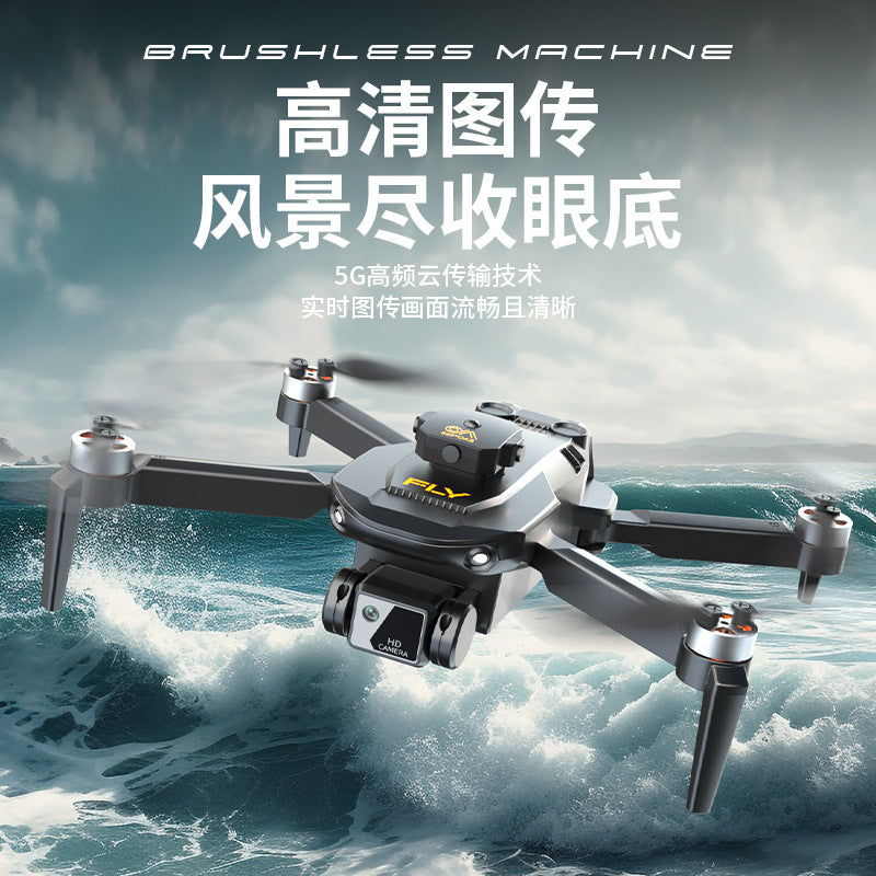 Cross-Border Z102Drone HD Aerial Photography Quadcopter Intelligent Obstacle Avoidance Brushless Motor Remote Control Aircraft Toy