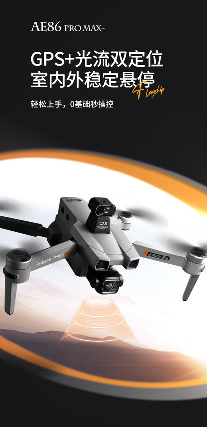 AE86+Digital image transmission with touchscreen obstacle avoidance HD professional aerial photography drone automatic return GPS Remote control aircraft