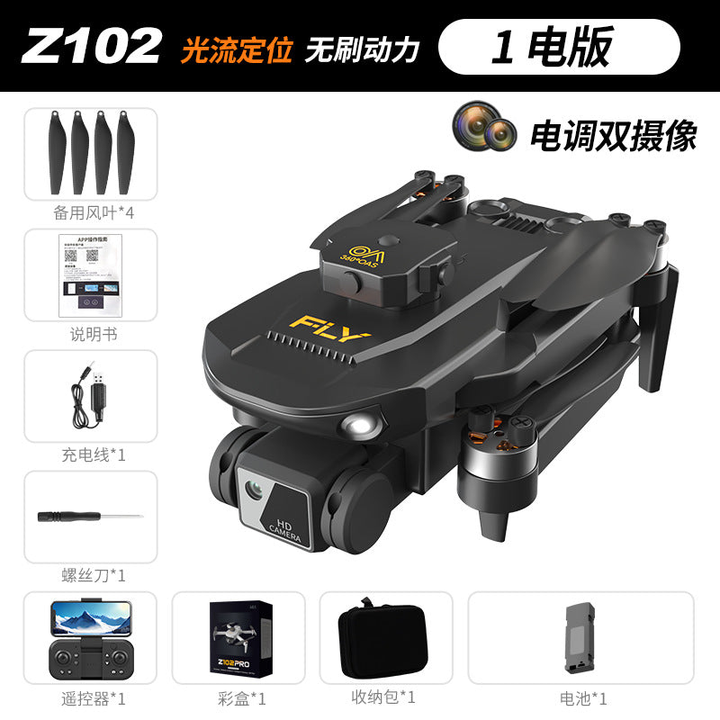 Cross-Border Z102Drone HD Aerial Photography Quadcopter Intelligent Obstacle Avoidance Brushless Motor Remote Control Aircraft Toy