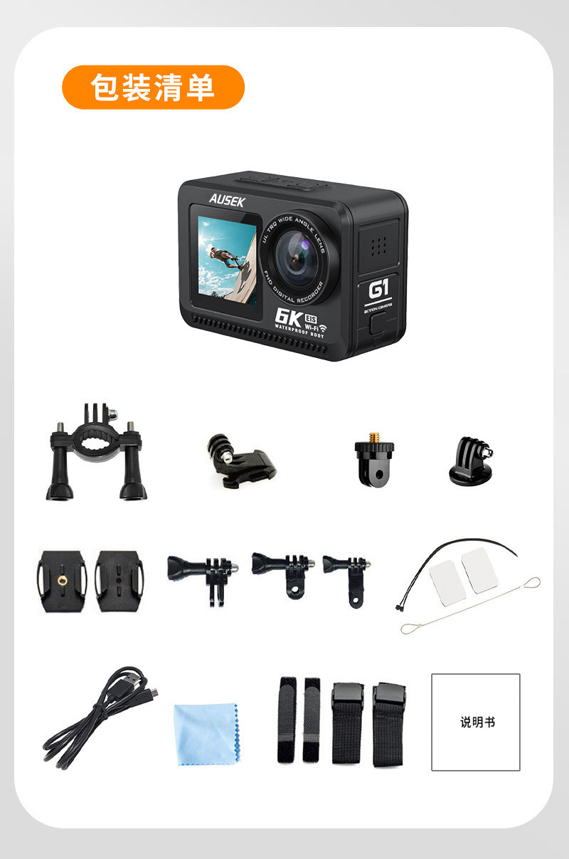 Cross-border new arrival6k Sports Camera Anti-Shake Bare Waterproof Outdoor Cycling Shooting Diving Fishing Sports Camera