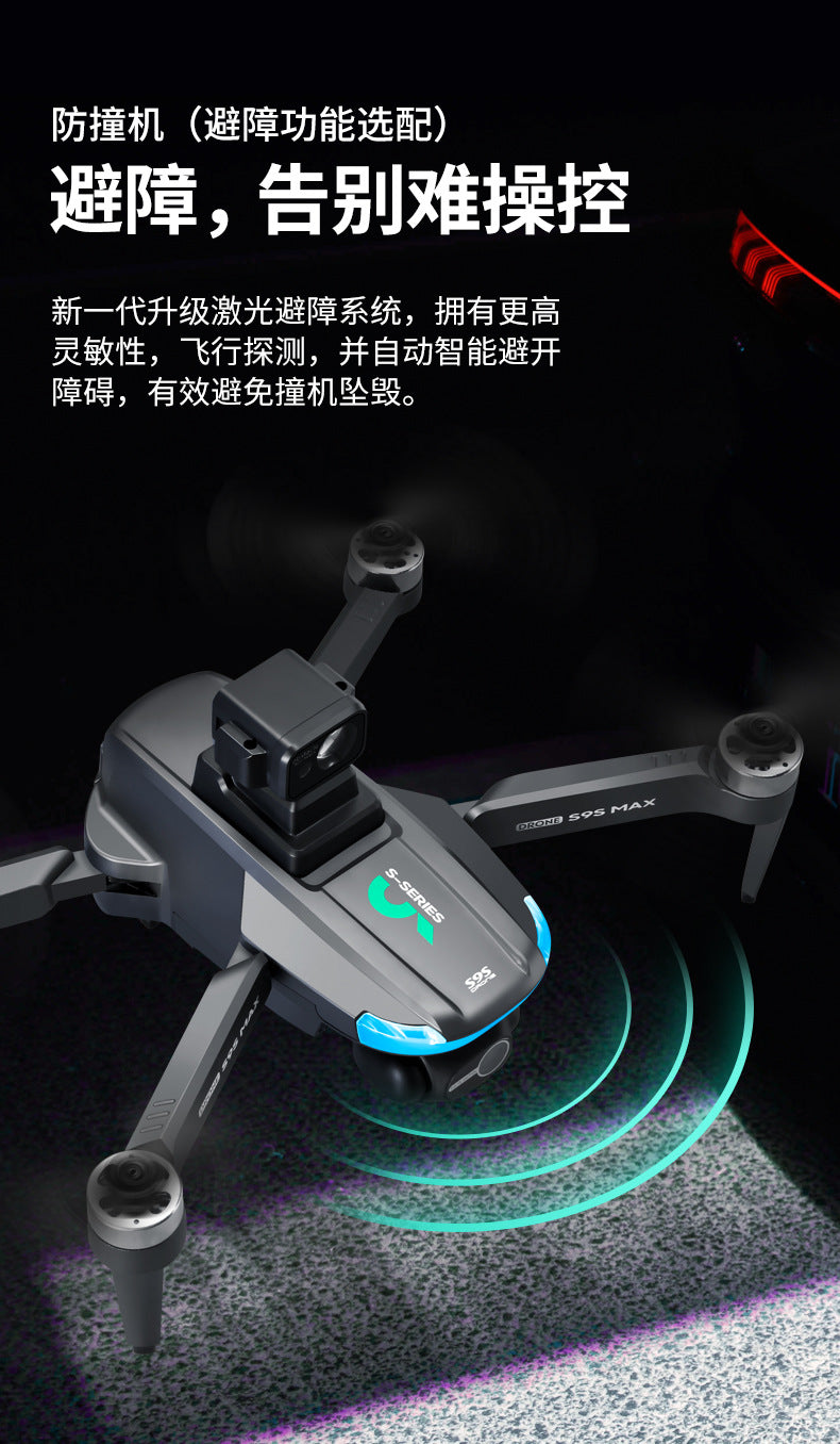 Cross-Border S9S Drone Brushless GPS Satellite Positioning4K High-definition Aerial Photography Two-axis Electric Servo Quadcopter