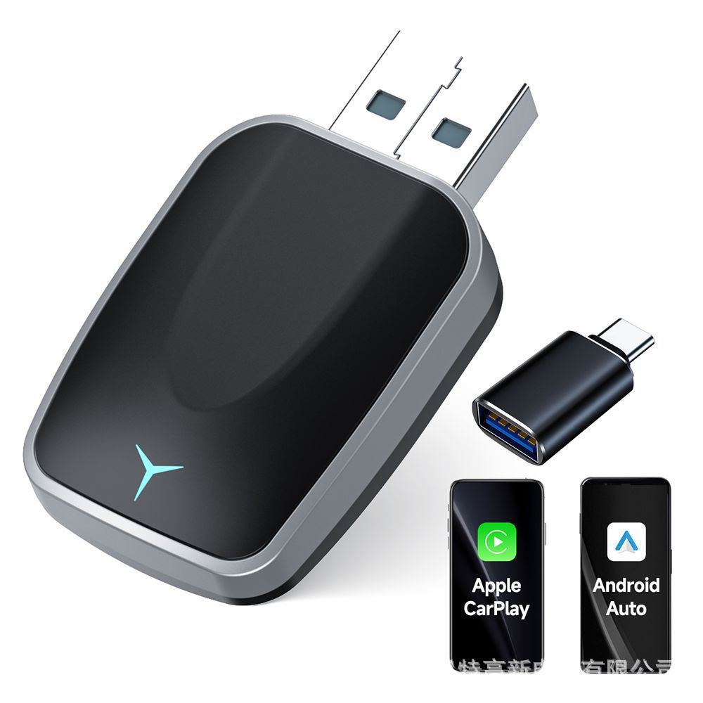 Wireless carplay Box Apple Android Smart Car Interconnect Box Car carplay Adaptor