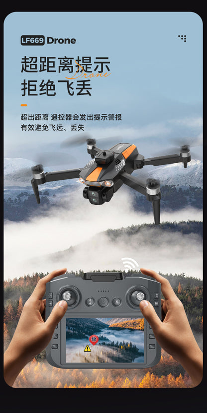 Cross-Border LF669Drone remote control with screen brushless motor HD aerial photography GPS Intelligent Positioning Remote Control Drone