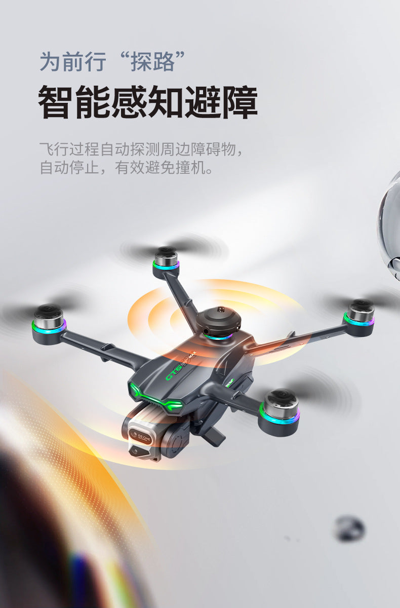 Cross-Border New Products GT6Uav GPS Return to Position 5G Image Transmission Brushless Optical Flow Obstacle Avoidance Remote Control Aircraft Wholesale