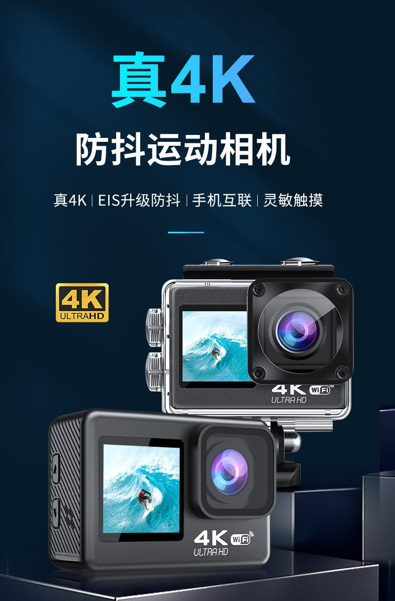 Cross-Border4k Waterproof Action Camera High Definition Anti-Shake Outdoor Camera Diving Camera Customization from Factory Source