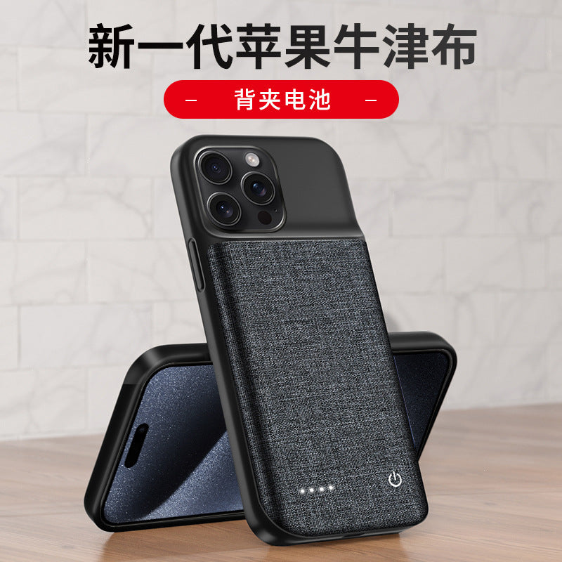 Suitable for Apple15/14/13Mini/12Pro Back Clip Battery iPhone11/XR Wireless Power Bank for Mobile Phones