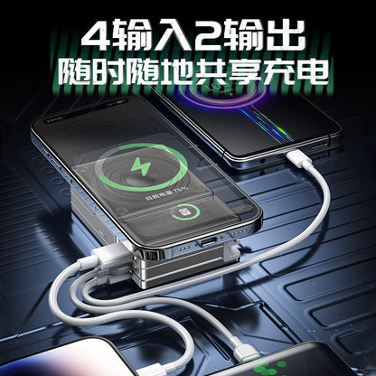 AC Plug Charger30W Super fast charging portable power bank with stand cross-border magnetic charger