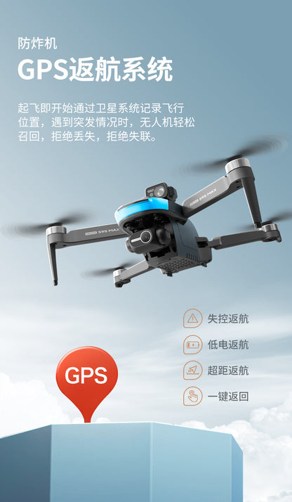 Cross-Border S9S Drone Brushless GPS Satellite Positioning4K High-definition Aerial Photography Two-axis Electric Servo Quadcopter