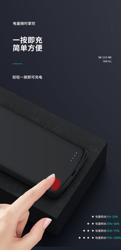 Applicable to Huawei p70Back Clip Battery p60pro Back Clip Power Bank p40pro Wireless Charging Phone Case p50